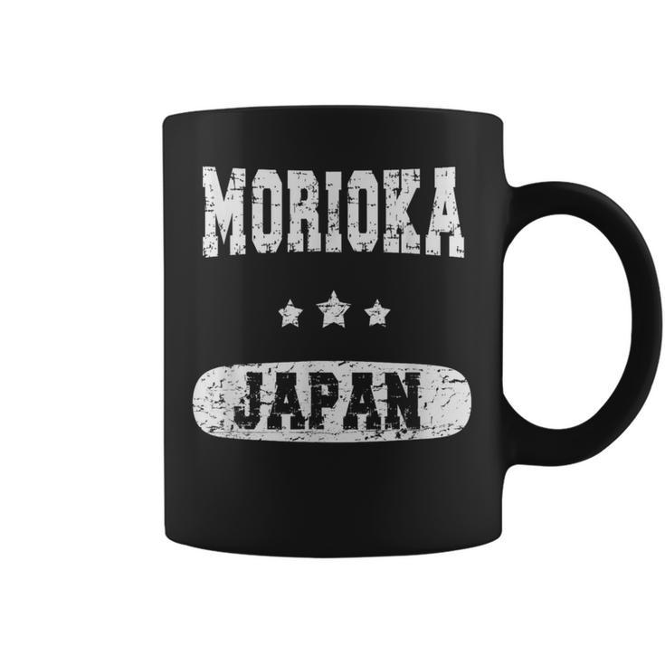 ビンテージ森岡 コーヒーマグ