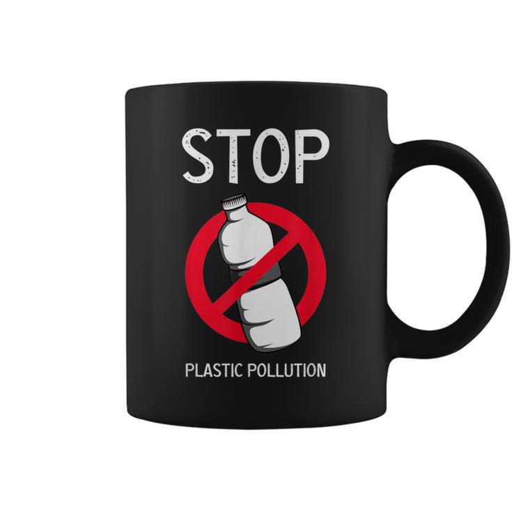 プラスチック汚染環境係派を止める コーヒーマグ