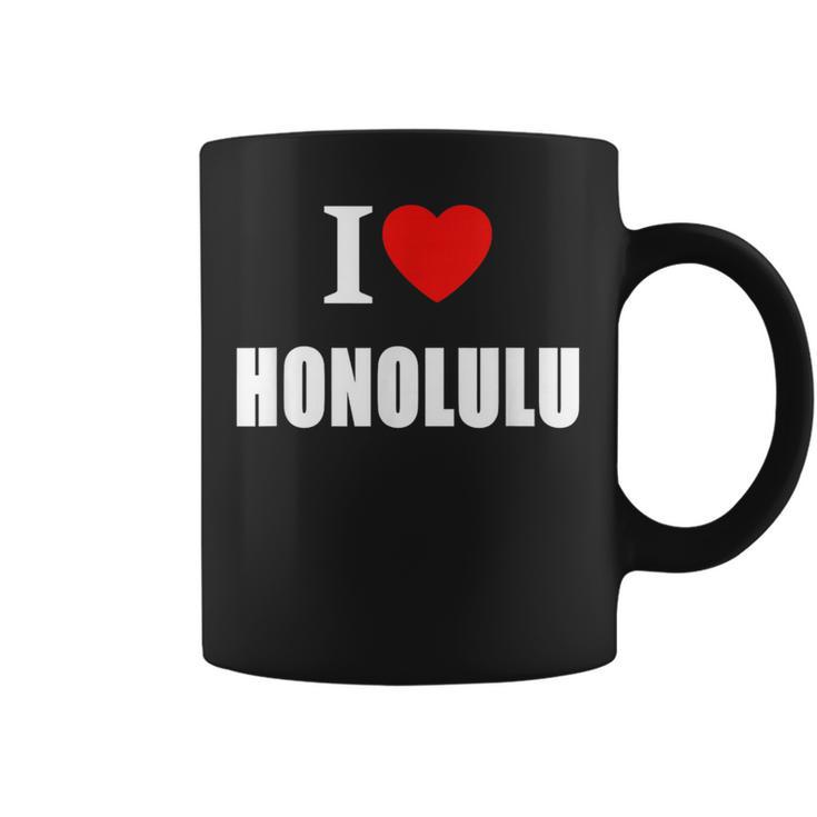ホノルル お土産 思い出 コーヒーマグ