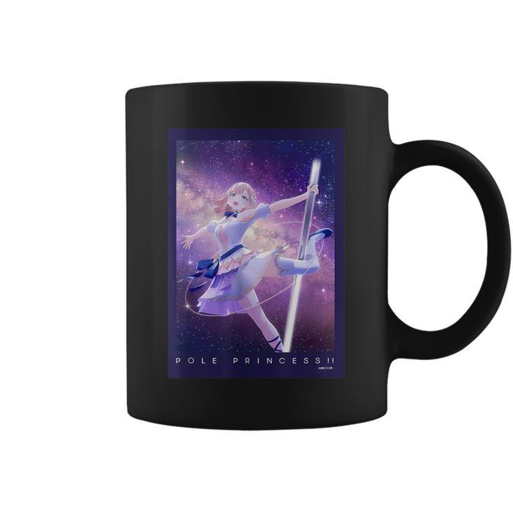 ポールプリンセス デザインa コーヒーマグ
