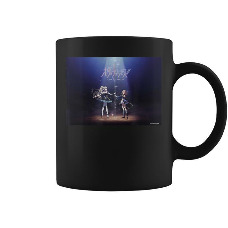 ポールプリンセス デザインc コーヒーマグ