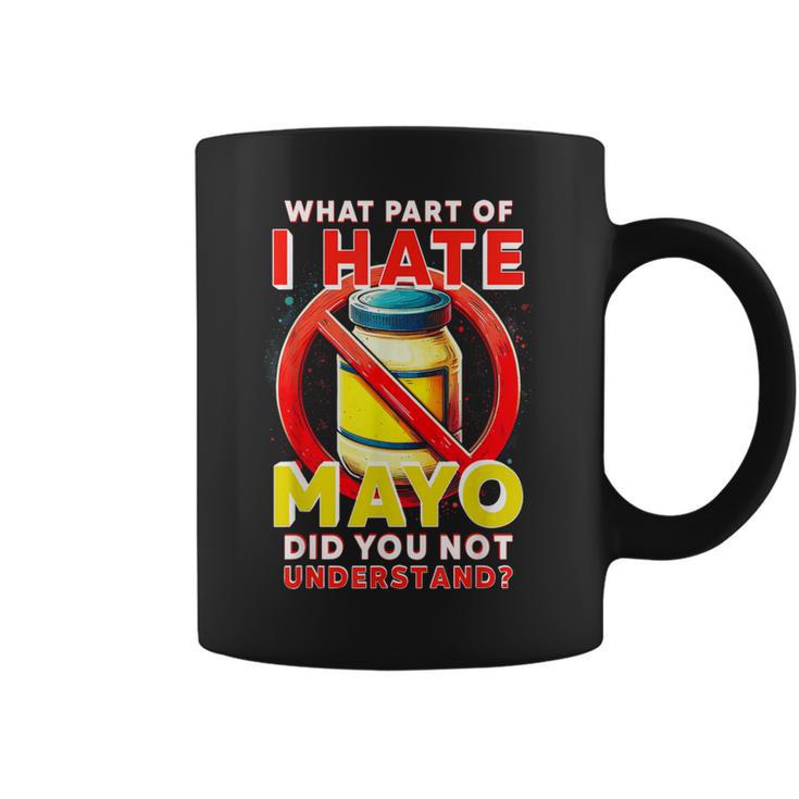 マヨネーズ嫌い コーヒーマグ