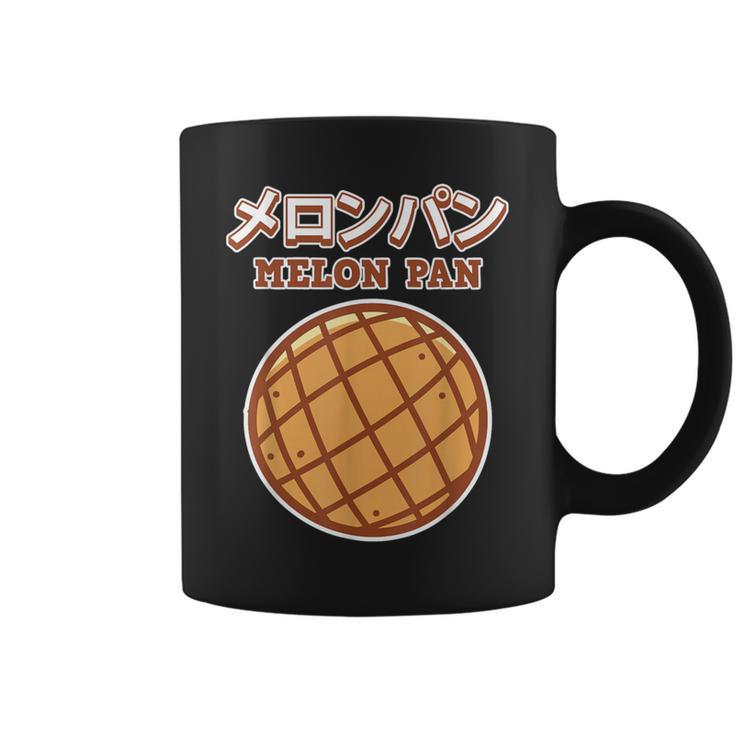 メロンパン ギフト 男女兼用 メロンパン コーヒーマグ
