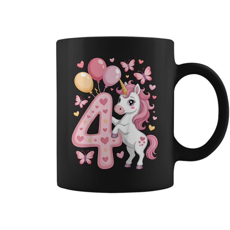 ユニコーン 4 誕生日 女の子 4 歳 馬 わたしは 4 コーヒーマグ