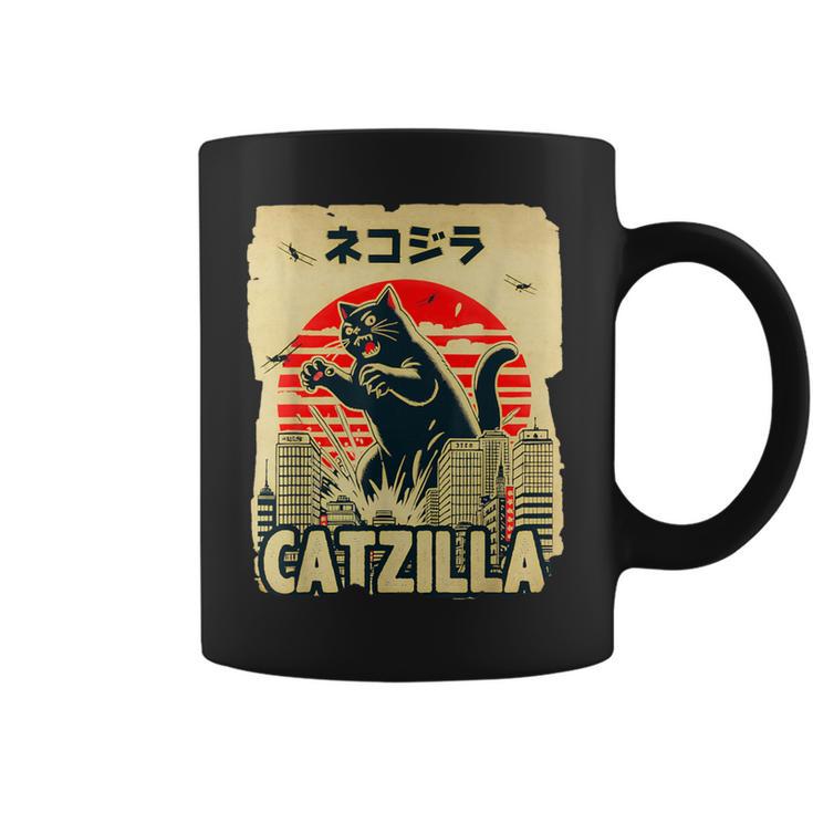 レトロキャットジラtシャツ 陽気な子猫と猫のビンテージポスター コーヒーマグ