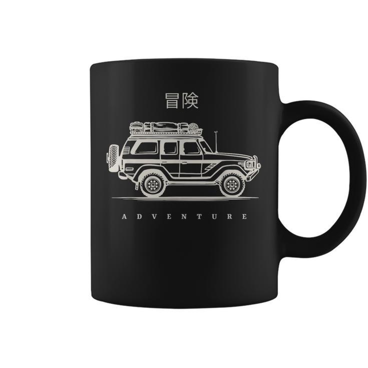ヴァン・ライフ＆ヴァン・ドウェラー コーヒーマグ