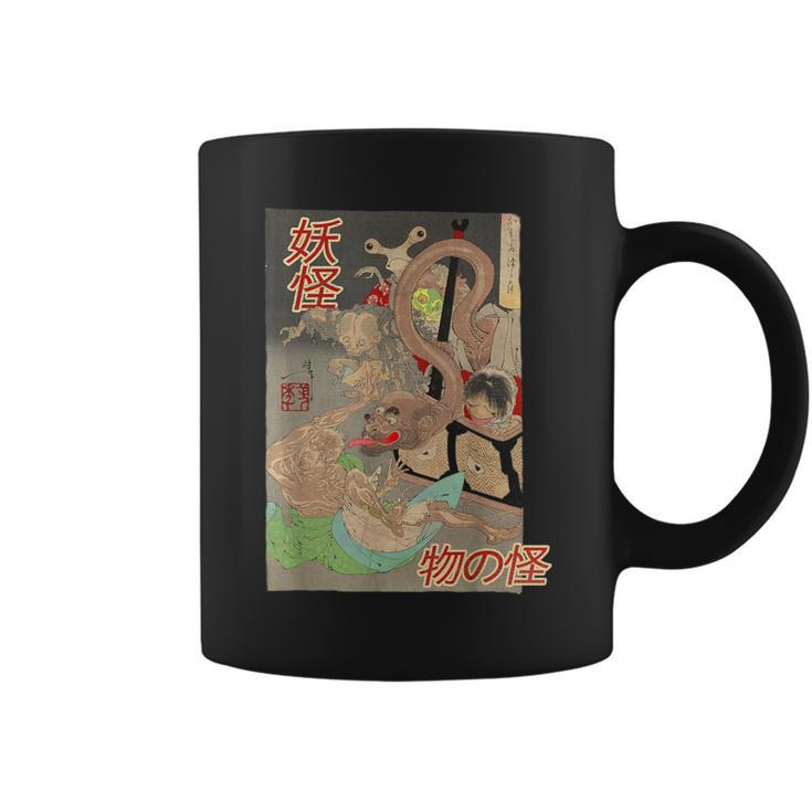 ヴィンテージ日本の妖怪悪魔原宿日本神話 コーヒーマグ