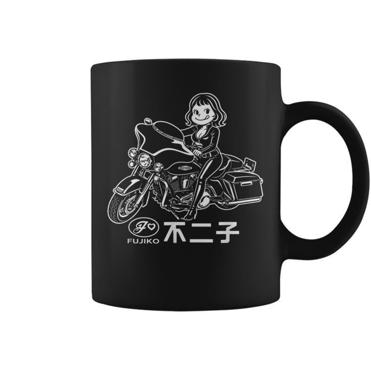 不二子ペコ風 レトロガール バイク Fujiko 日本 アニメ パロディ コーヒーマグ