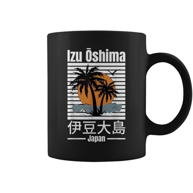 伊豆 大島 日本旅行好き 日本の島 コーヒーマグ
