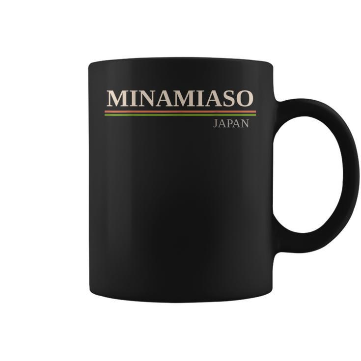 南阿蘇日本 コーヒーマグ