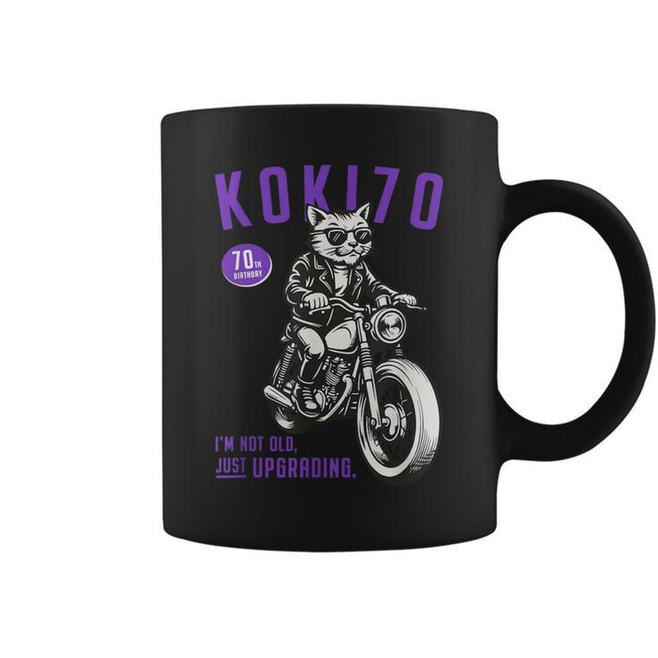 古希祝い バイク好き 猫好き 父 男性 クラシックバイク 70歳 I'm Not Old Just Upgrading コーヒーマグ