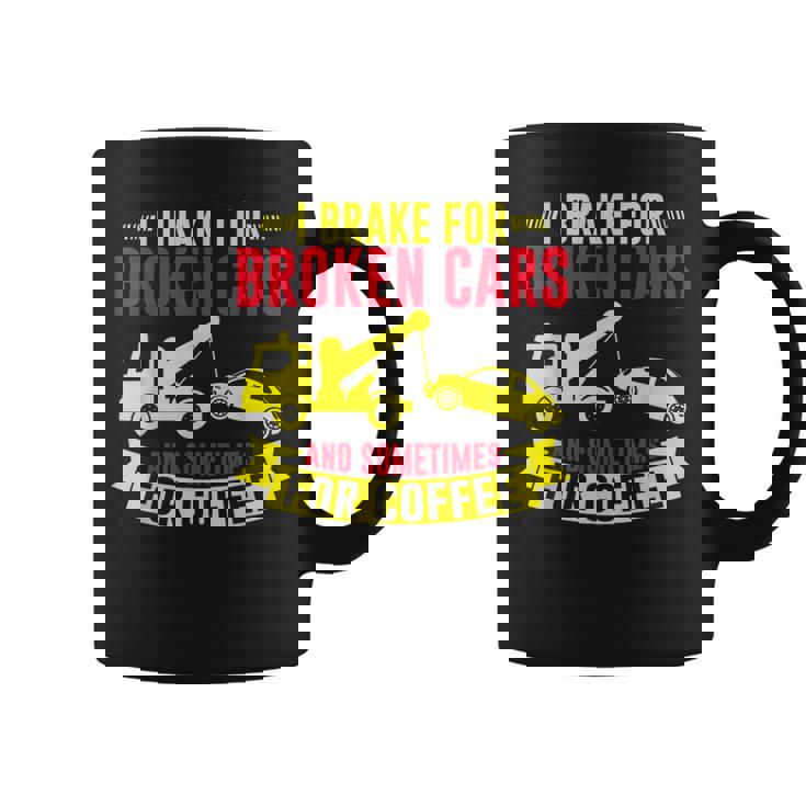 壊れた車や、時にはコーヒーレッカー車にもブレーキをかけます。 コーヒーマグ