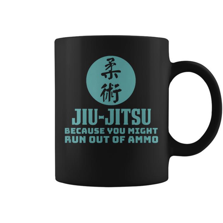 弾薬がなくなるかもしれないから柔術 コーヒーマグ