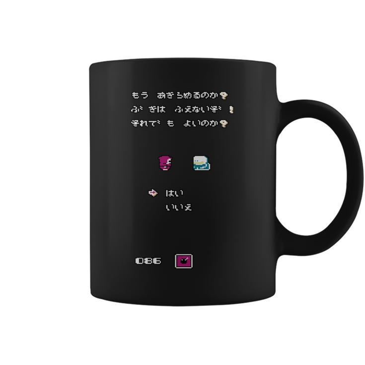 忍者くん 阿修羅ノ章 06 長袖tシャツ コーヒーマグ