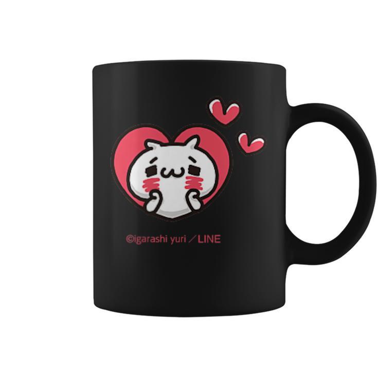 愛しすぎて大好きすぎる。ペアデザイン２にゃんこ コーヒーマグ