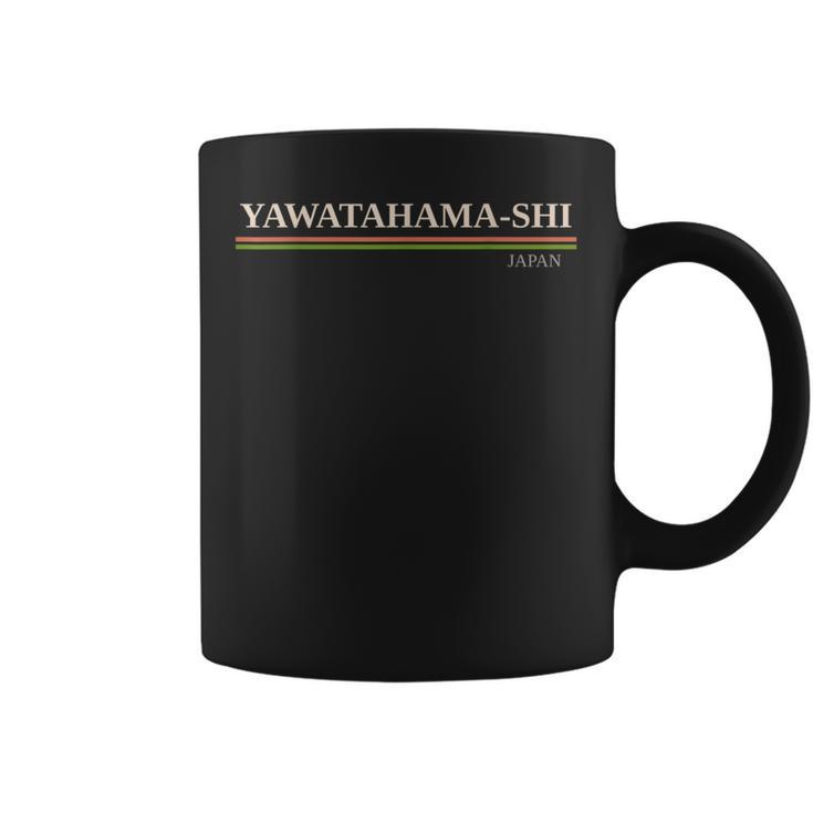 日本 八幡浜市 コーヒーマグ