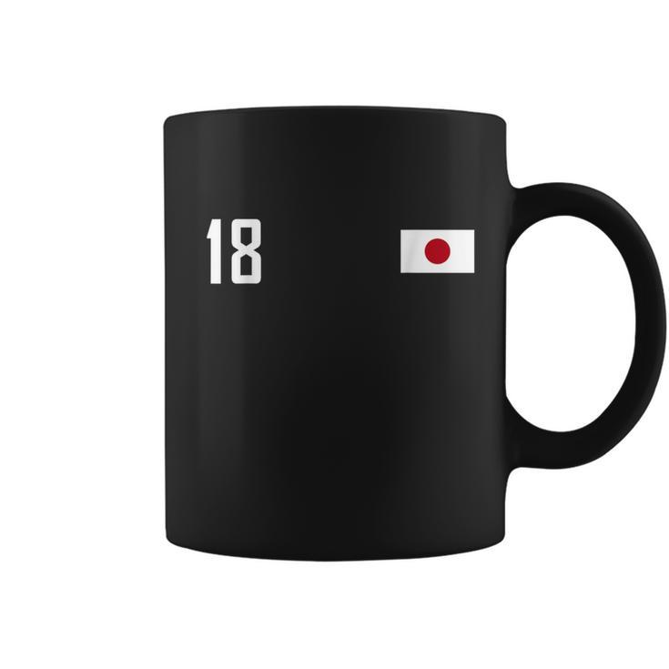 日本 国旗 背番号18 スポーツ（ Japan Flag No18Ports ） コーヒーマグ
