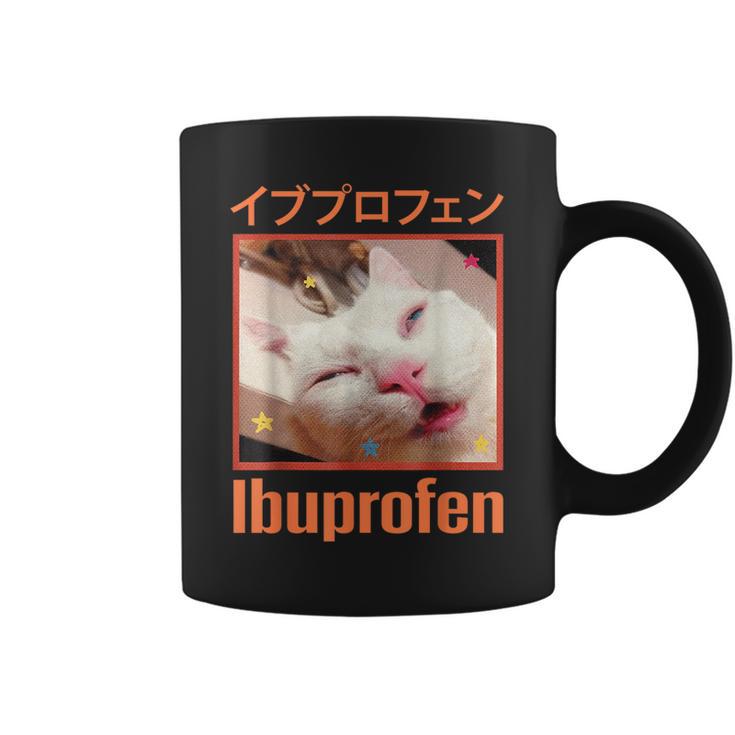 日本のイブプロフェン猫ミーム コーヒーマグ