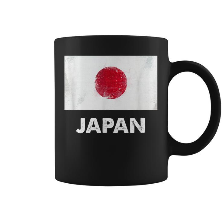 日本の国旗 日本の国旗 Japan Flag コーヒーマグ