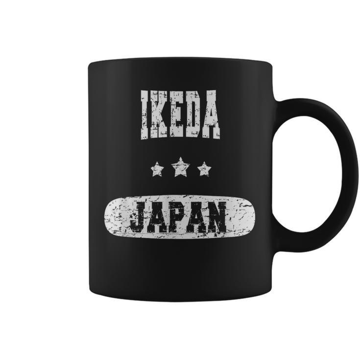 日本ヴィンテージ池田 コーヒーマグ