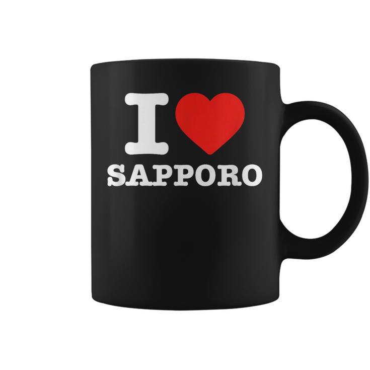 札幌大好き- I Loveapporo コーヒーマグ