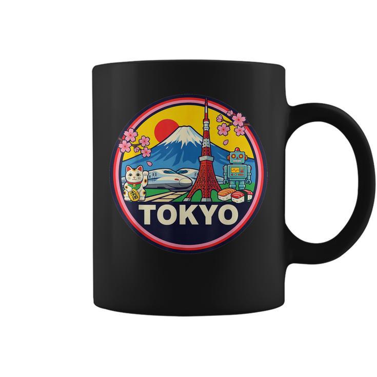 東京 日本旅行 お土産 都市 ギフト コーヒーマグ