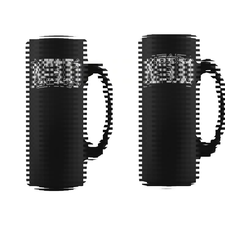 松戸 日本 コーヒーマグ