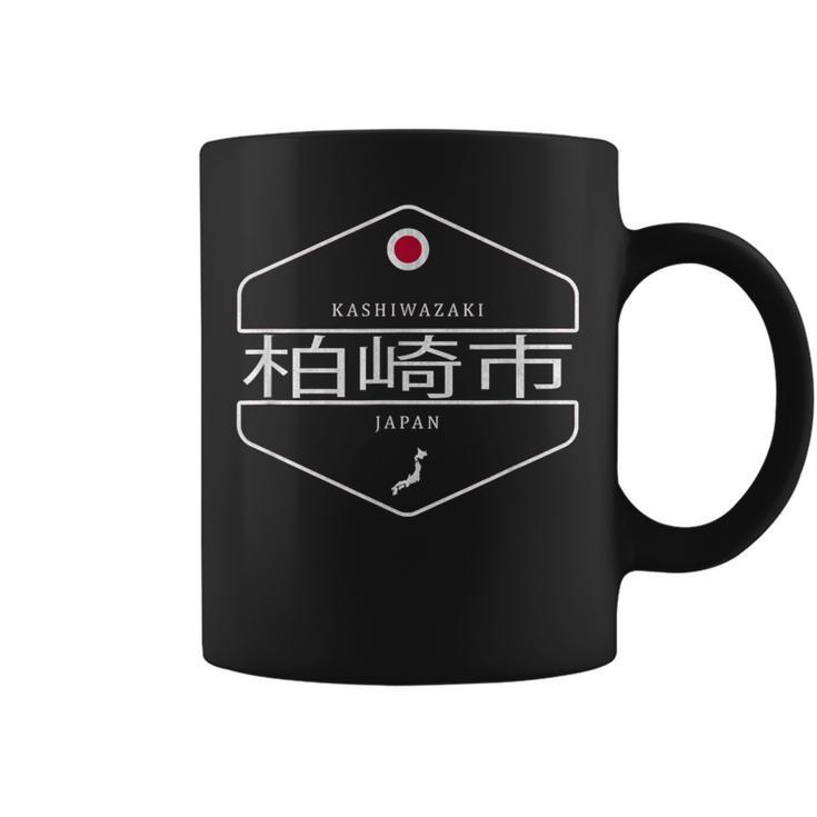 柏崎日本 柏崎市日本 コーヒーマグ