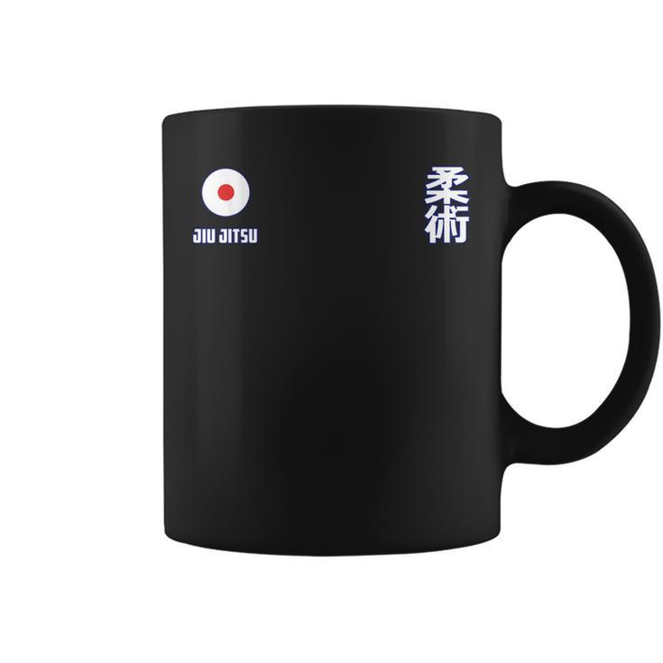 柔術 日本 コーヒーマグ