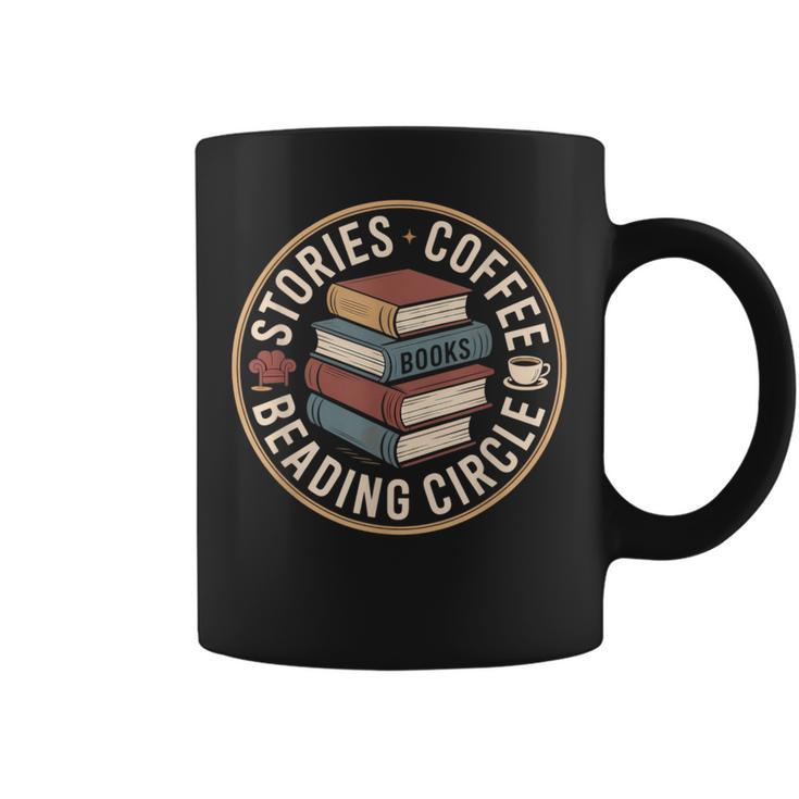 物語コーヒー読書サークル コーヒーマグ
