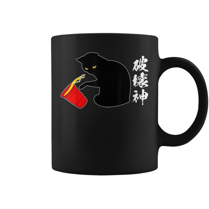 破壊神 面白いtシャツ 文字入り メンズ おもしろ 面白い 服 オリジナル おもしろグッズ 文字 コーヒーマグ