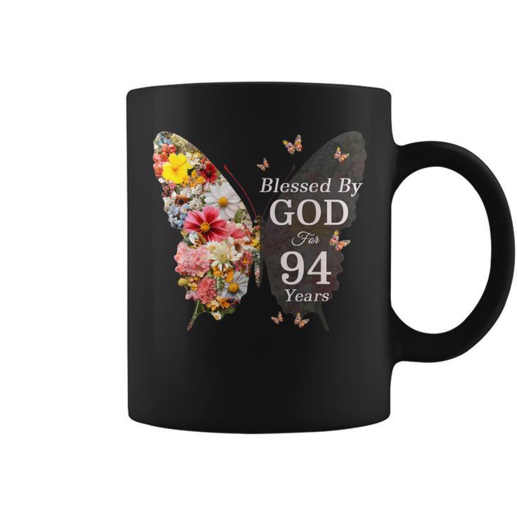 神に祝福され94年 蝶の花 94歳の誕生日 コーヒーマグ