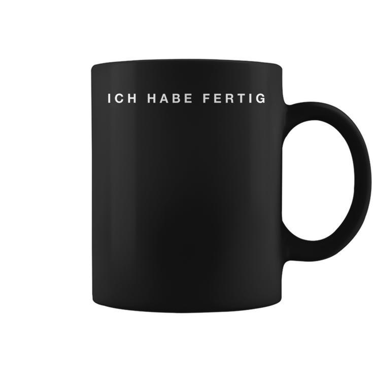私はもう終わった コーヒーマグ