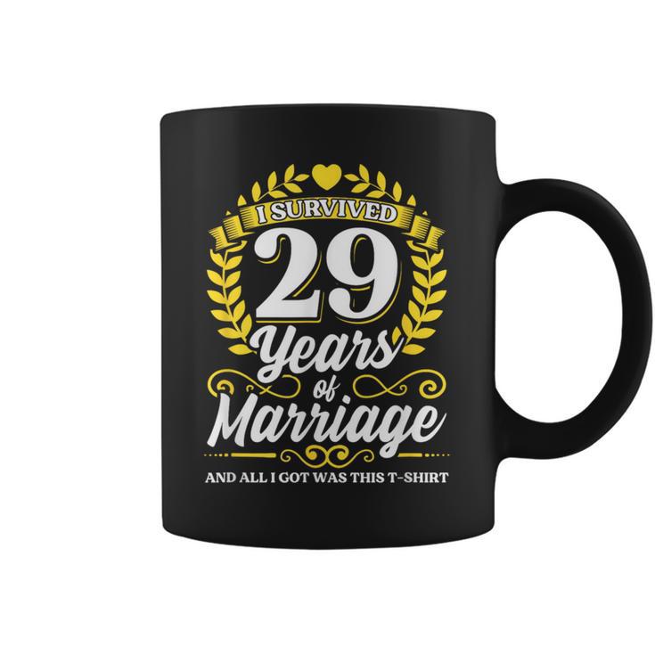 結婚して29年目の結婚記念日を乗り越えた コーヒーマグ