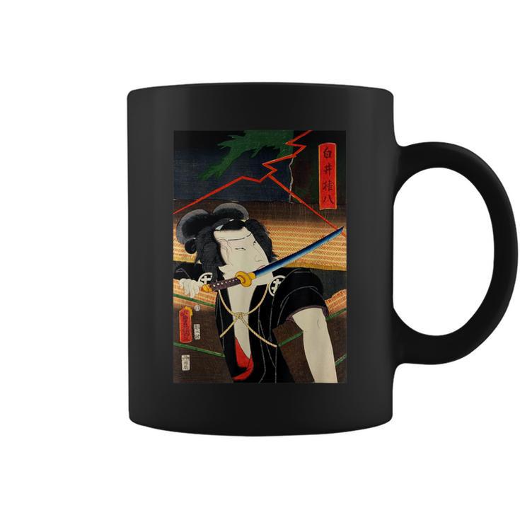 豊原くにちか ヴィンテージ江戸時代和歌舞伎アート コーヒーマグ