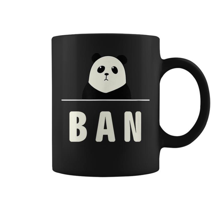面白い 「Ban」おもしろギャグ-ジョーク 漢字 ばん 文字入り コーヒーマグ