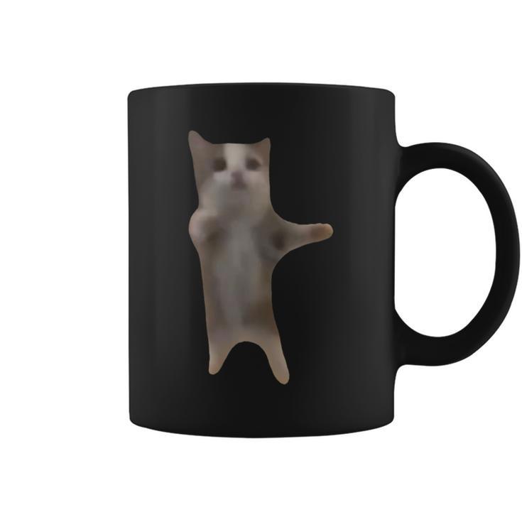 面白い ハッピーキャット ミーム キュート トレンド コーヒーマグ