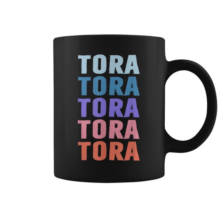 面白いギフトネーム Tora 名前入り コーヒーマグ