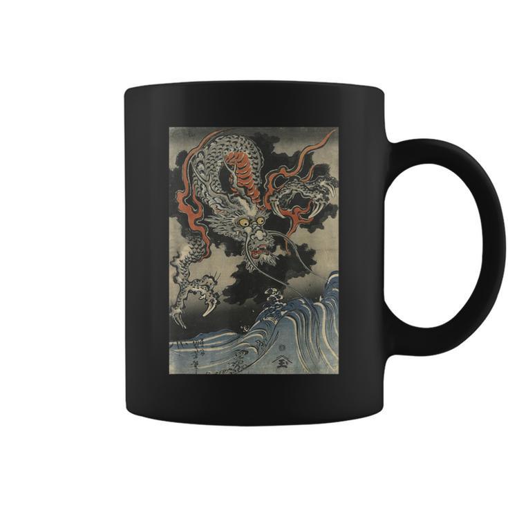 龍と波 歌川国吉 日本の浮世絵 クール コーヒーマグ