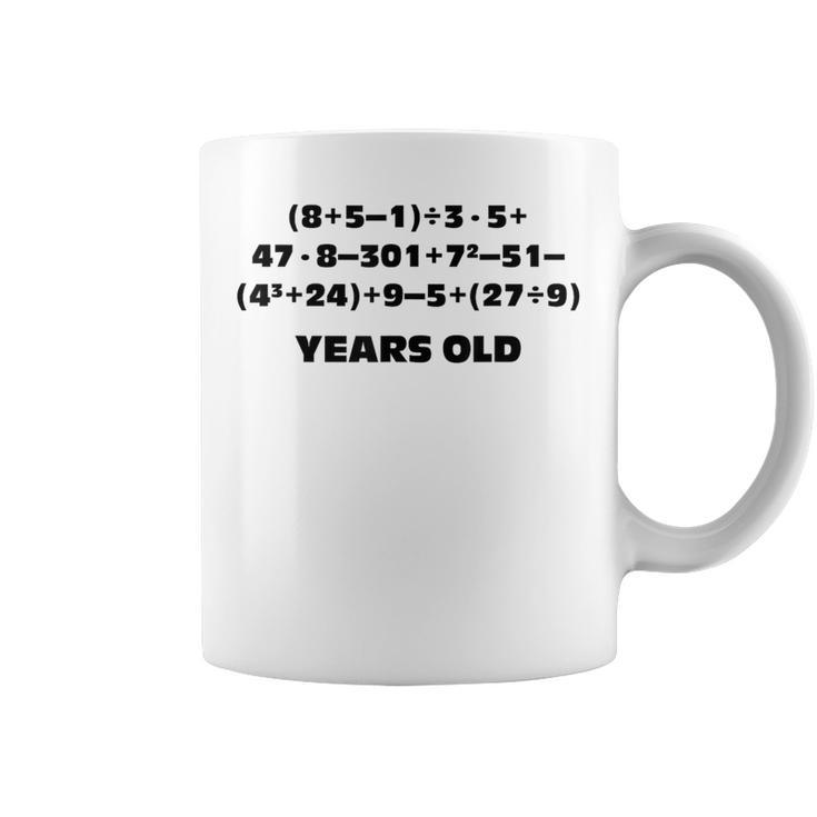 12歳 数学問題 代数方式 12歳の誕生日 コーヒーマグ