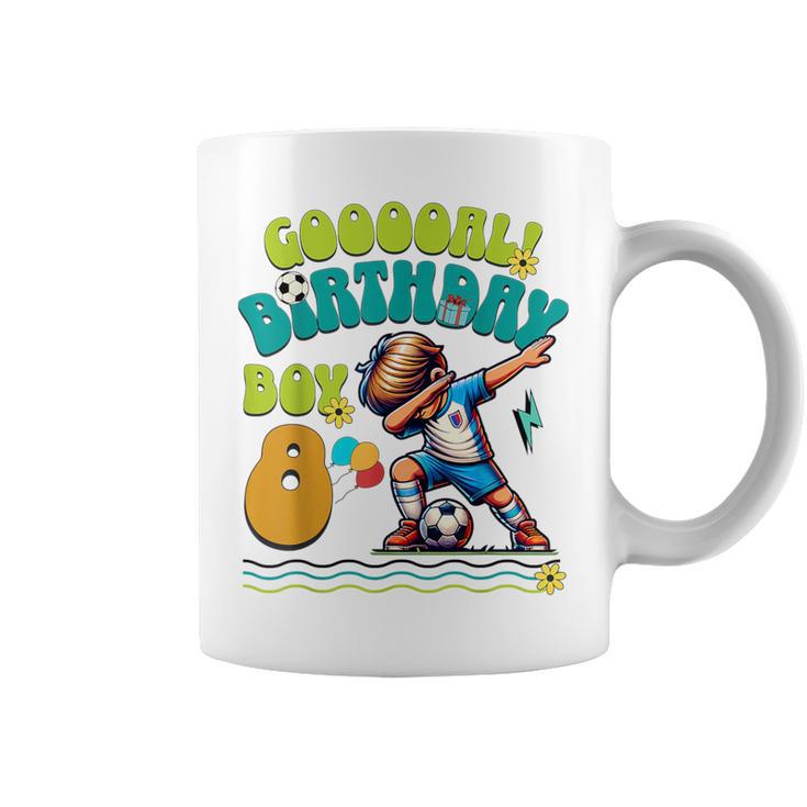 8歳の誕生日 男の子 8歳 サッカー フットボール選手 誕生日 コーヒーマグ