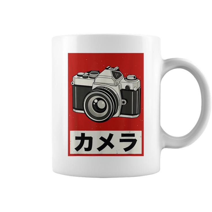 Appareil Photo Reflex Analogique Japonaisintage Tasse