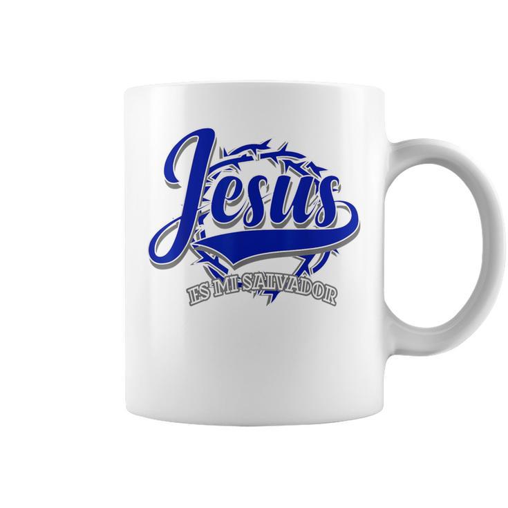 Diseño Religioso Cristiano Español Con Mensaje De Jesús Taza de café