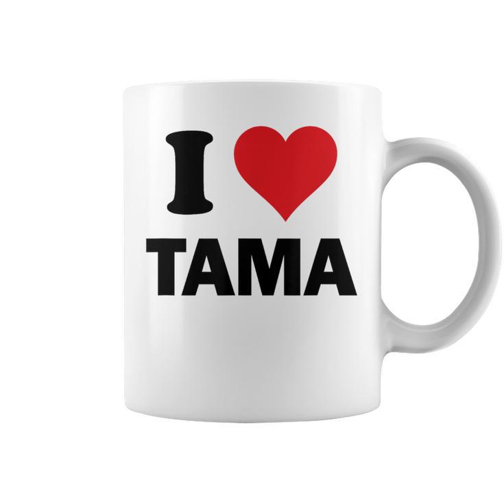 I Heart Tama Japan Love 日本土産 コーヒーマグ