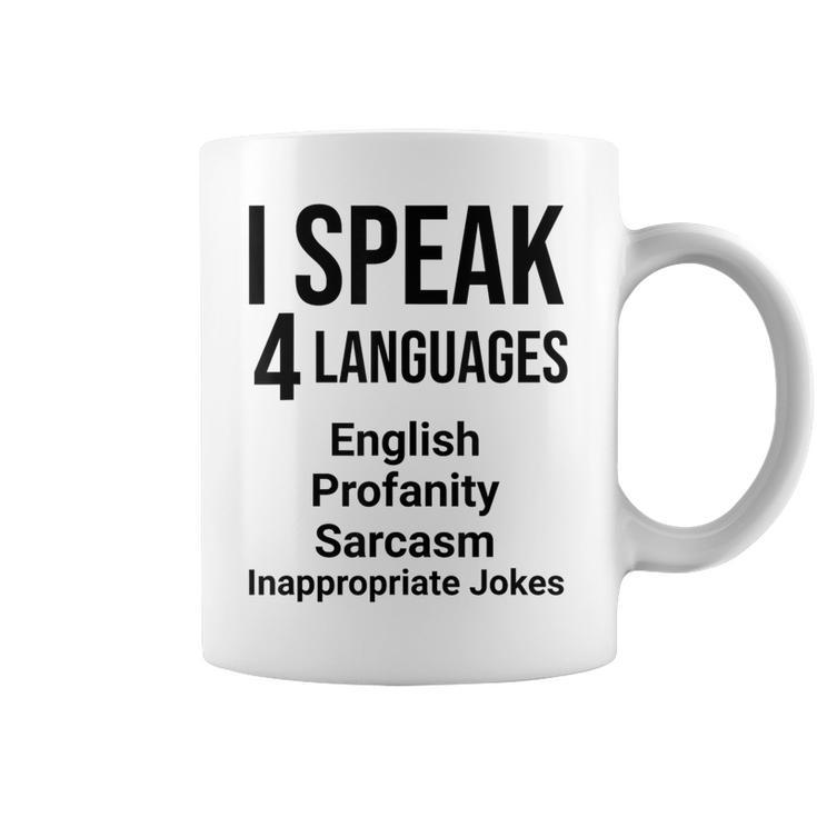 Ipeak 4 Languages おもしろ英語文法先生 コーヒーマグ