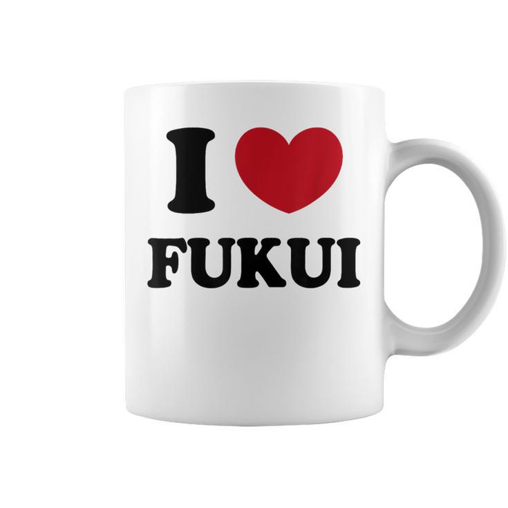 I Love Fukui 福井が大好き コーヒーマグ