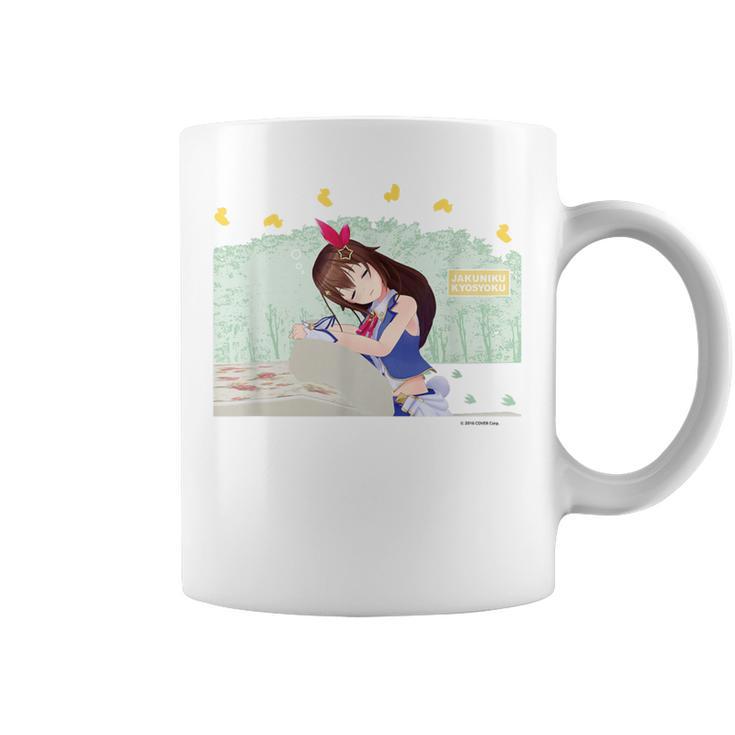 【ときのそら】ホロぐら名場面 コーヒーマグ