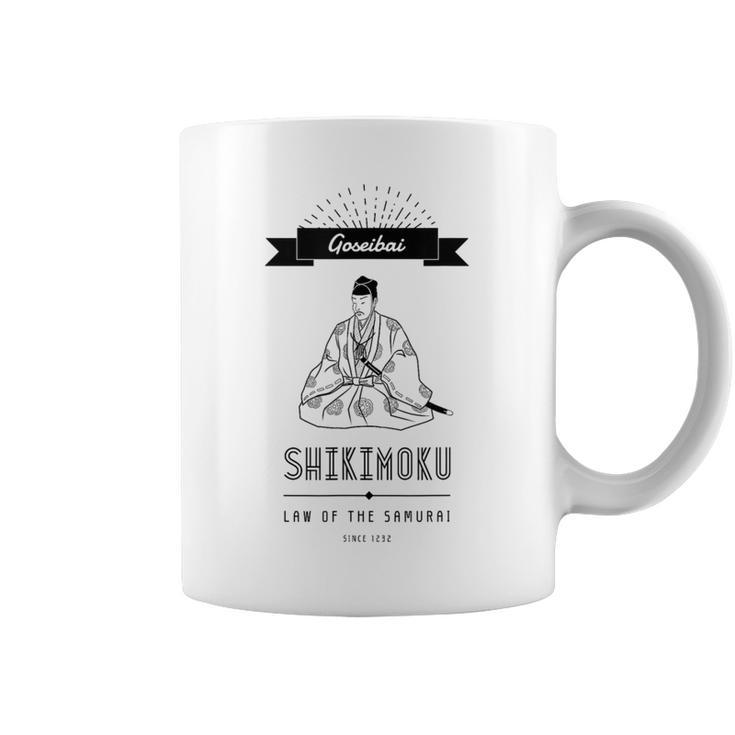 【山田全自動】【カラバリ】御成敗式目（Goseibaishikimoku） コーヒーマグ