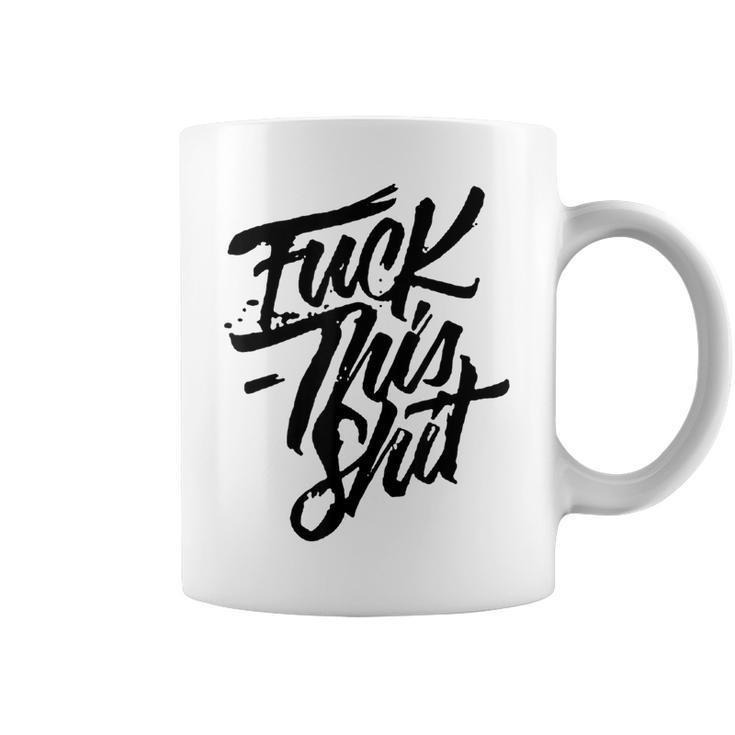 このクソをファック コーヒーマグ