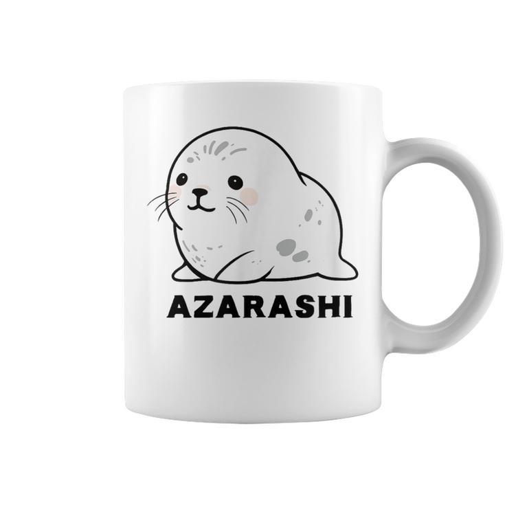アザラシ 海豹 かわいい おもしろ シンプル イラスト アザラシ好き 手書き Azarashi ローマ字 コーヒーマグ